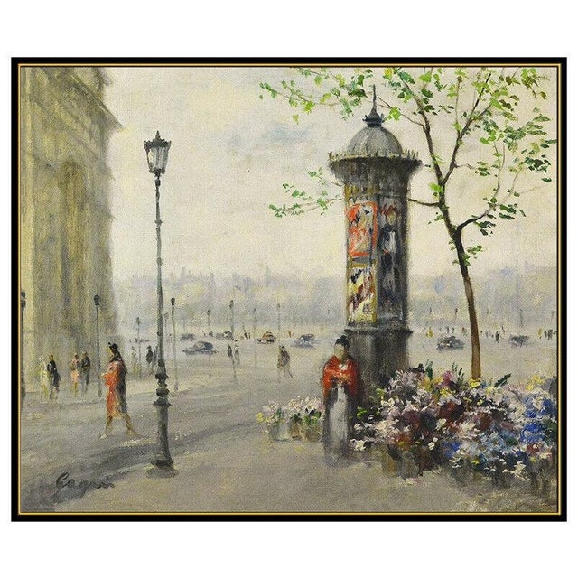 Message us to inquire about custom framing options! (Included for free with every purchase) The artwork here, "L'Arc de...