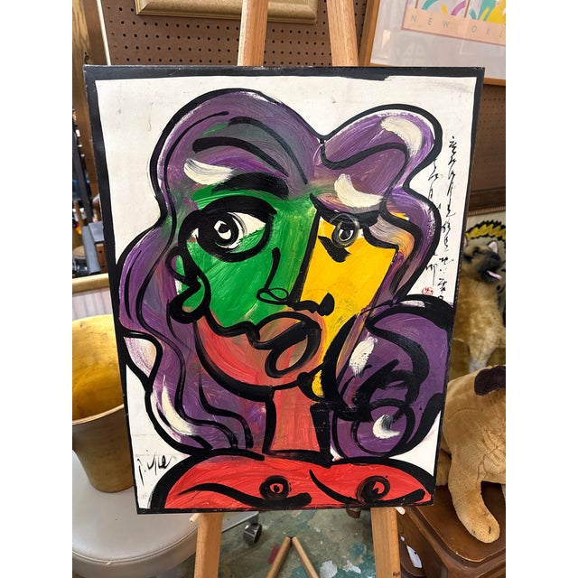 Fantastic Original Peter Keil (born 1942) Abstract Cubist Painting. This wonderful piece depicts a cubist picasso esque...