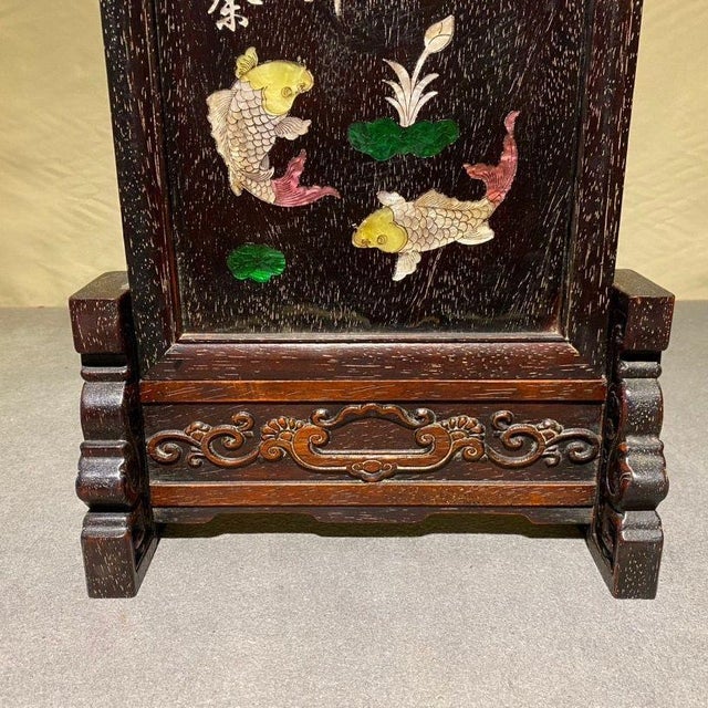 Vintage Chinese Rosewood Table Screen With Mother-of-Pearl Inlay, Koi Fish Motif For Sale - Image 9 of 10