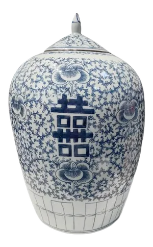 Asian Chinese Blue and White Double Happiness Porcelain Jar