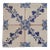 19th Century Floral Blue & Antique White Set of Four Portuguese Tiles For Sale
