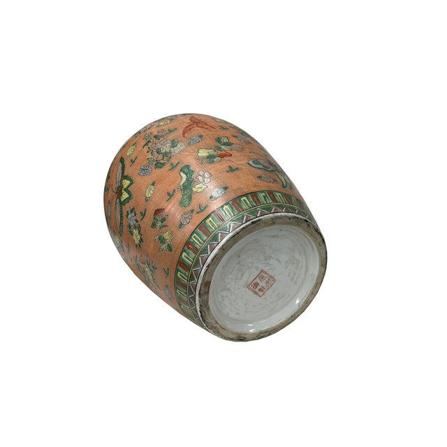 1970s Vintage Oriental Pink Rose Butterflies Floral Graphic Porcelain Jar For Sale - Image 5 of 13