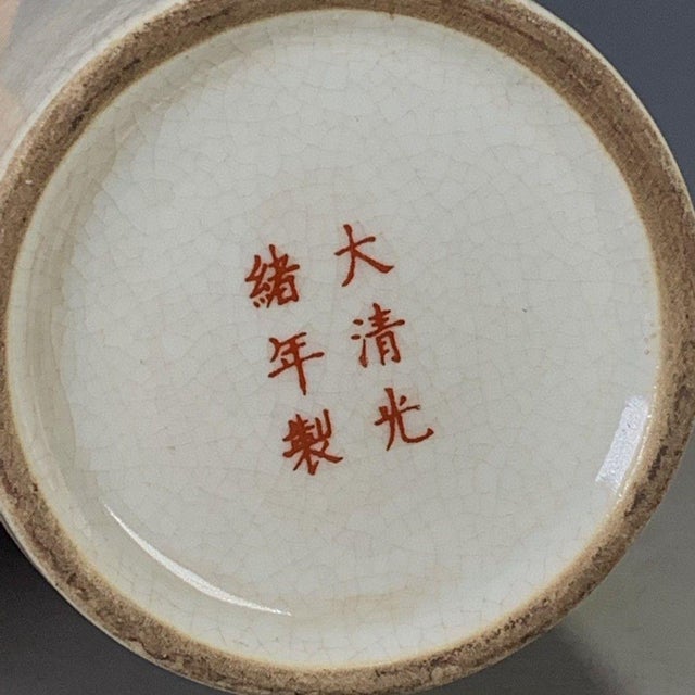 Late 20th Century Blue & White Crackle Glaze Porcelain Brush Pot With Orchid Motif For Sale - Image 5 of 9