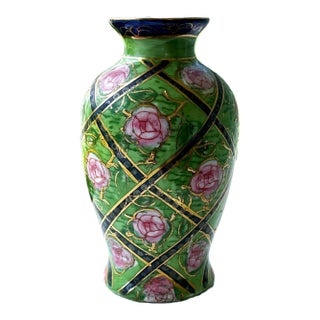 Vintage Lemax Hand Painted Petite Vase Gold Trim- Chinoiserie | Cottagecore Decor For Sale