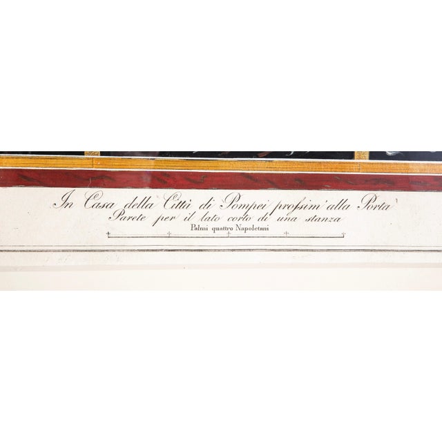 Paper 18th Century Italian Hand Colored Engraving of Frescoes Excavated at Pompeii For Sale - Image 7 of 8