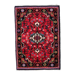 1970s Handmade Vintage Persian Hamadan Rug 2' X 3' For Sale