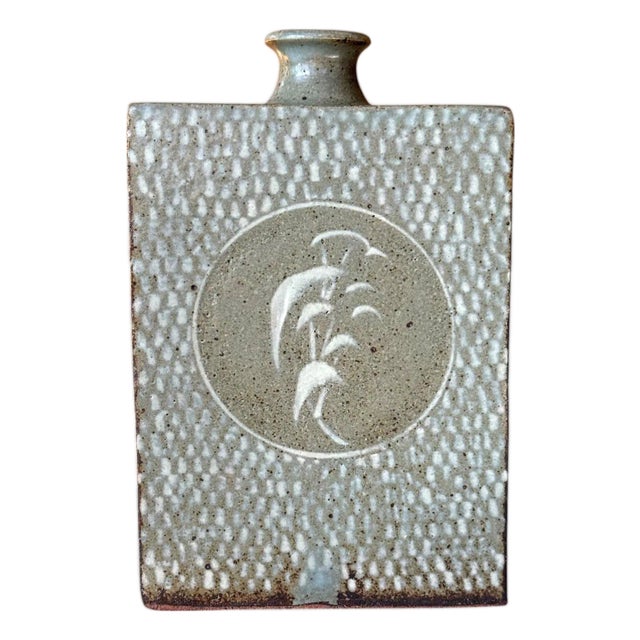 Japanese Ceramic Jar with Inlay Design Tatsuzo Shimaoka with Tomobako For Sale