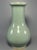 Chinese Antique Chinese Celadon Crackle‑Glaze Pear‑Shaped Vase, Collectible Antique For Sale - Image 3 of 5