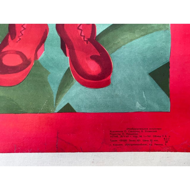 Paper Vintage Russian Original Soviet Propaganda Poster, 1959 For Sale - Image 7 of 12