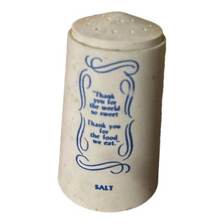 Vintage Font Plastic Salt Shaker For Sale