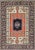 1970s Old Handwoven Persian Ardabil Area Rug 3'2"×4'10" For Sale - Image 11 of 11