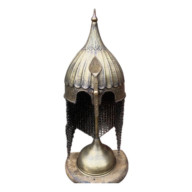 Solid Brass Engraved Chichak Helm For Sale