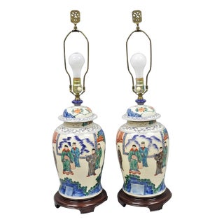 Vintage Chinoiserie Oriental Oatmeal Ginger Jar Ceramic Table Lamps - A Pair For Sale