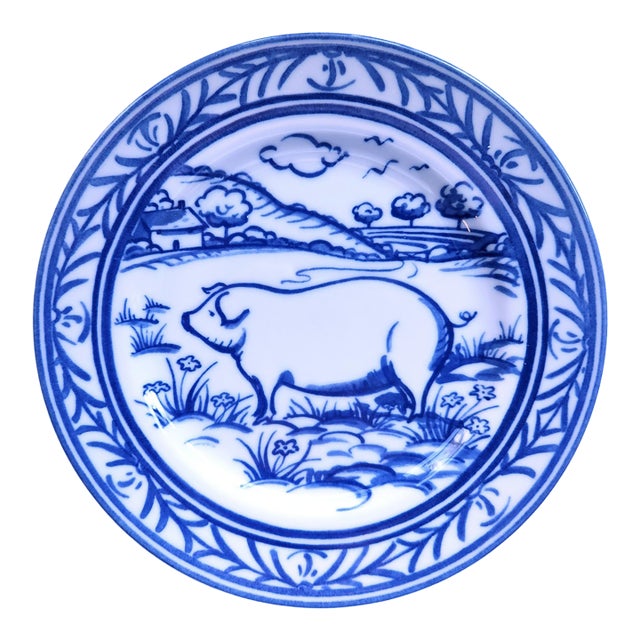 Williams Sonoma Brittany Pig Salad/Dessert Plate For Sale