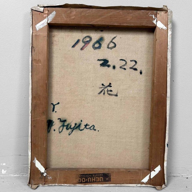 Y. Fujita, Flowers Ikebana, 1966, Oil on Canvas For Sale - Image 8 of 12