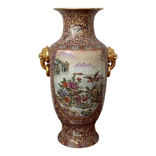 Vintage Chinoiserie Ceramic Painted Floor Vase With Gilt Handles For Sale