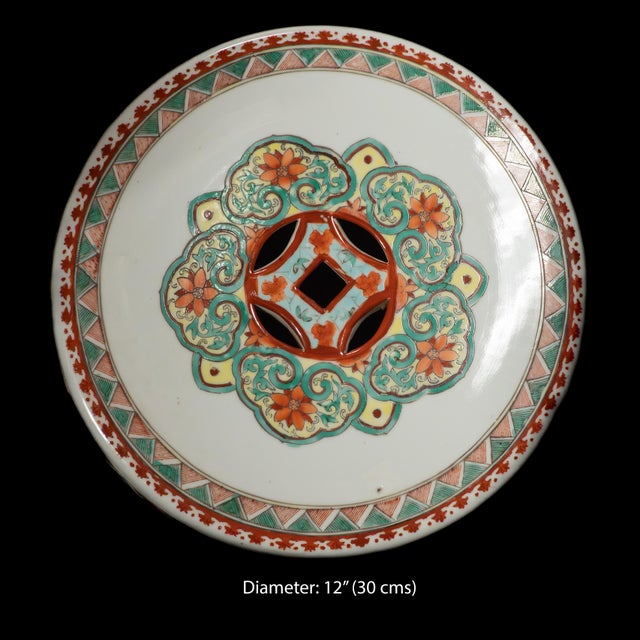 Dark Green 1960s Chinese Porcelain Set of Two (2) Porcelain Famille Verte Garden Seats For Sale - Image 8 of 9