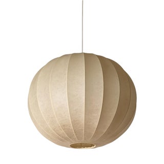 Mid-Century Modern Beige Round Cocoon Pendant by Achille Castiglioni for Hille, Italy, 1960s For Sale