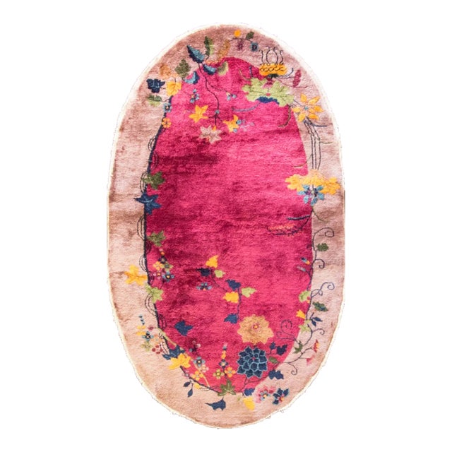 Antique Art Deco Chinese Rug 3'10" X 6'9" Oval For Sale