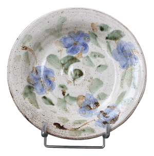 Vintage Decorative Platter by Albert Thiry, 1970s