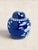 Blue Amazing Antique English Blue & White Porcelain Ginger Jar For Sale - Image 8 of 8