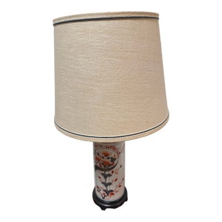 Vintage Japanese Imari Porcelain Table Lamp For Sale