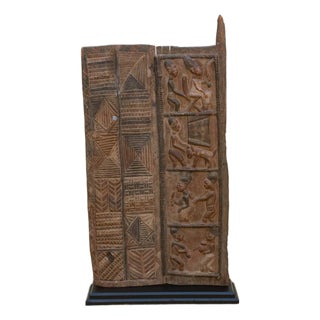 Royal Yoruba African Carved Door For Sale