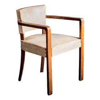 Italian Art Deco Armchair, 1930s For Sale