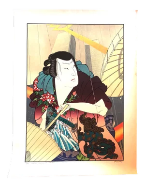 Thunder and Shower II (After Yoshitaki), Signed by Artist Michael Knigin, 1979
