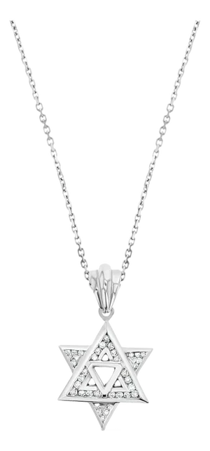 Jewish Star of David Diamond Necklace 16"