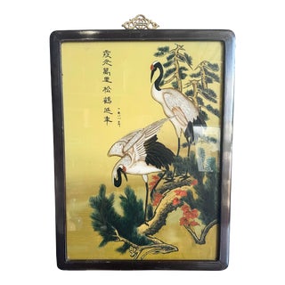 Chinese Framed Reverse Painted Glass of Herons/Egrets For Sale
