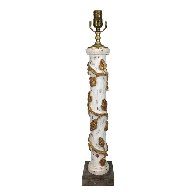 European Column Lamp With Crawling Gold Grape Vines For Sale