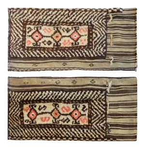 Early 20th Century Gabbeh Grain Bags - A Pair