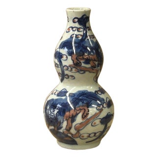 6" Blue White Foo Dog Lion Graphic Small Porcelain Gourd Shape Vase For Sale