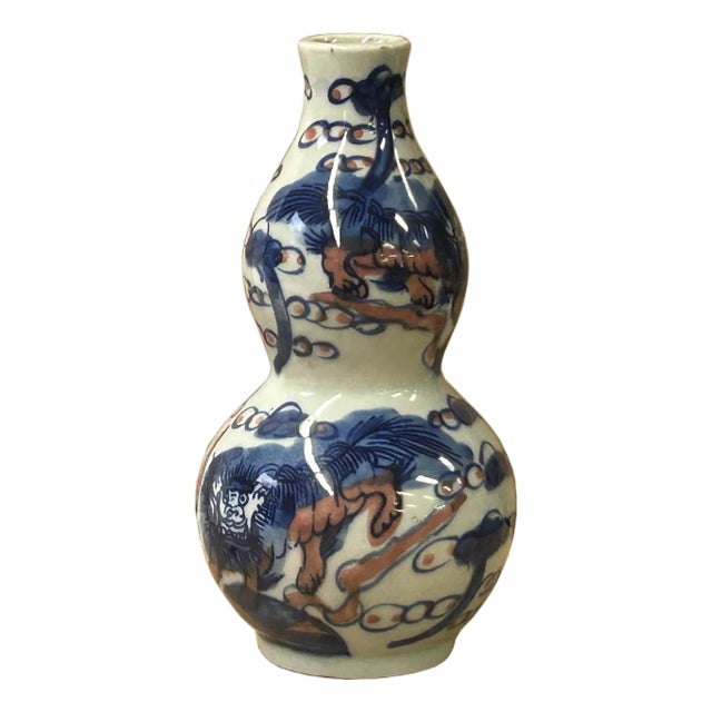 6" Blue White Foo Dog Lion Graphic Small Porcelain Gourd Shape Vase For Sale