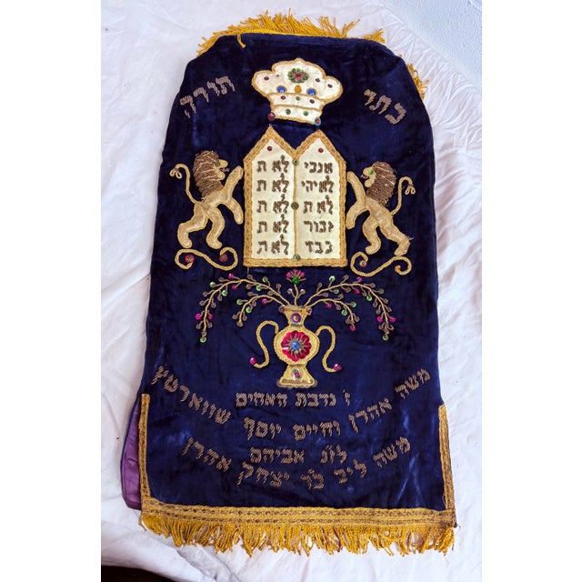 Up for sale is a rare high quality early antique handmade Synagogue used Judaica scroll cover. This lovely mantel is...