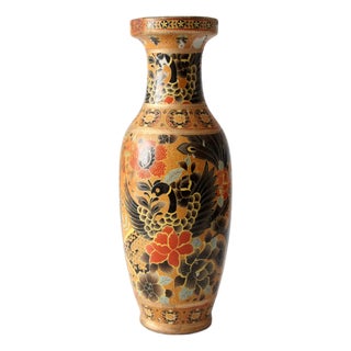 Vintage Satsuma Style Phoenix Floral Vase With Gilt Details For Sale