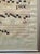 Spanish 16th/17th Century Spanish Gregorian Chant Manuscript Leaf on Vellum in Glazed Silvergilt Frame. For Sale - Image 3 of 10