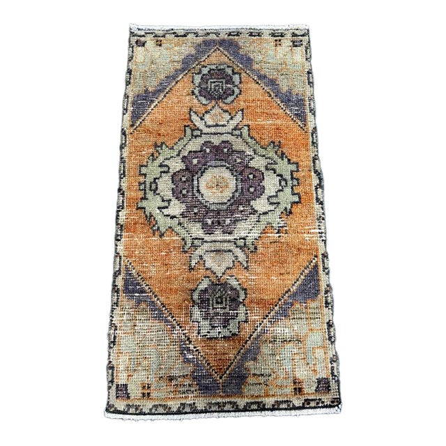 Turkish Yastik Rug 1'5" x 2'9" For Sale