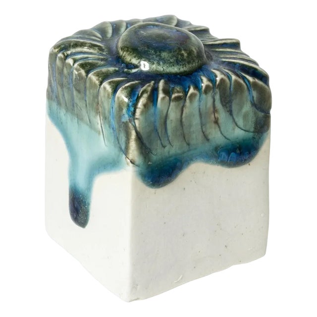 Miniature Sculpture by Bengt Berglund, 1960s For Sale