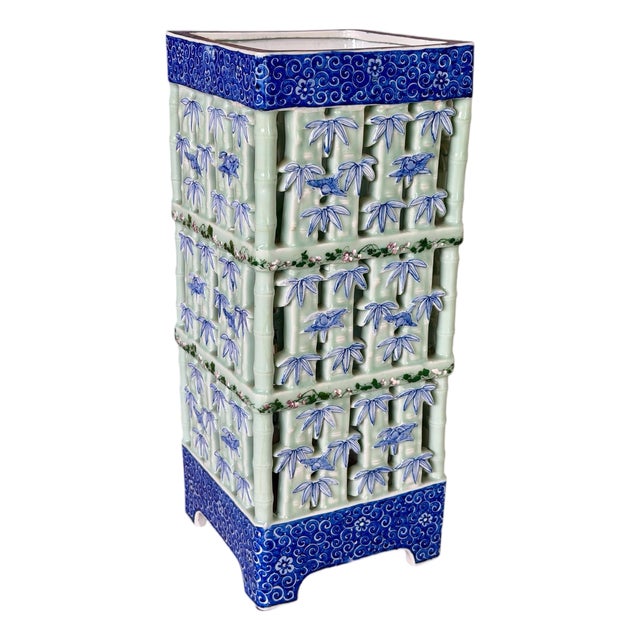 Large Pierced Celadon Faux Bamboo Ceramic Umbrella Stand or Jardinière For Sale