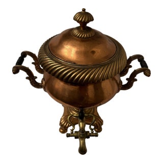 Antique 19th Century Copper & Brass Samovar Hot Water Urn - Estate Stamped Pl For Sale