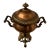 Antique 19th Century Copper & Brass Samovar Hot Water Urn - Estate Stamped Pl For Sale