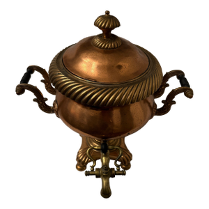 Antique 19th Century Copper & Brass Samovar Hot Water Urn - Estate Stamped Pl
