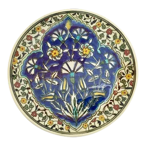 Moorish Floral Design Polychrome Hand Painted Ceramic Decorative Plate