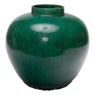 Chinese Jade Green Glazed Jar, C. 1890 For Sale