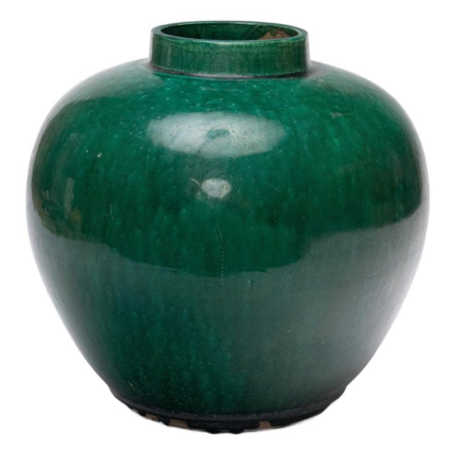 Chinese Jade Green Glazed Jar, C. 1890 For Sale