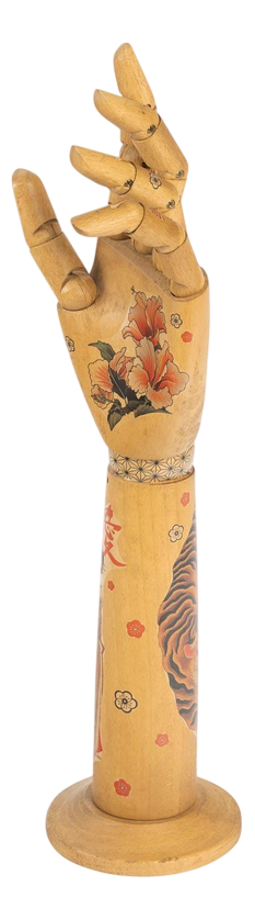 Mobile Arm with Tattoos, 20th Century