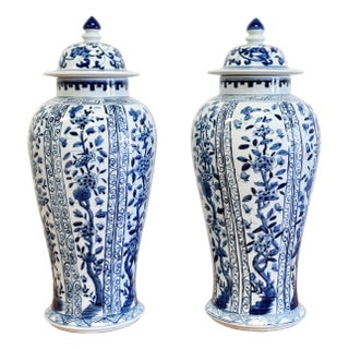 Vintage Porcelain Blue and White Floral Temple Jars, a Pair For Sale