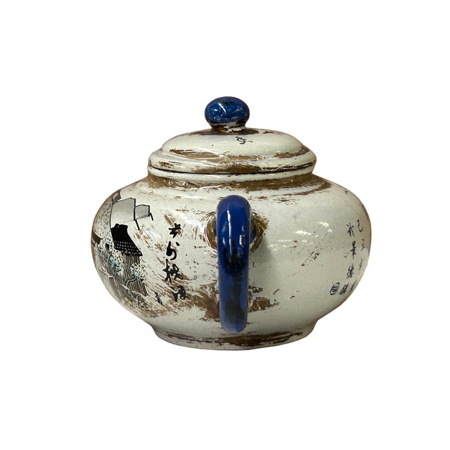 White 1980s Asian Oriental Zisha Clay White Glaze Scenery Graphic Display Art Teapot For Sale - Image 8 of 15